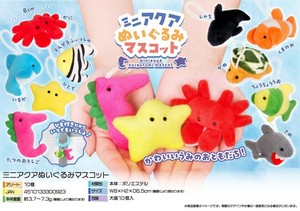 Animal/Fish Plushie/Doll Mascot