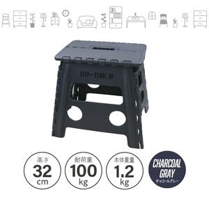 DIY用品 折叠 32cm