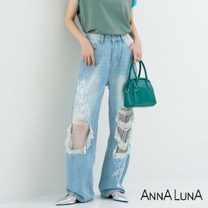 Denim Full-Length Pant