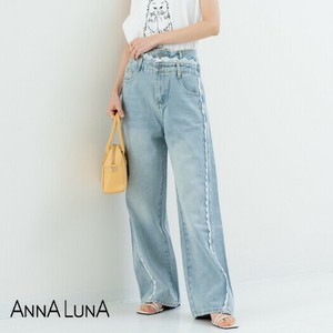 Denim Full-Length Pant Design Wide Pants