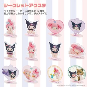 【8月上旬発売】サンリオキャラ　シークレット　アクリルスタンド  Netflix　マイメロディ & クロミ