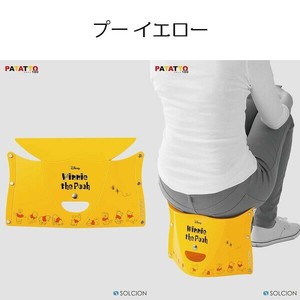 PATATTO180 disney　プーイエロー ディズニー