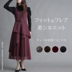 洋装/连衣裙 马甲裙 新商品 裙子