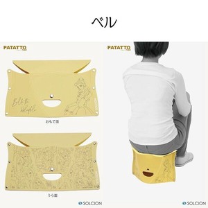 PATATTO180 disney　ベル ディズニー/プリンセス