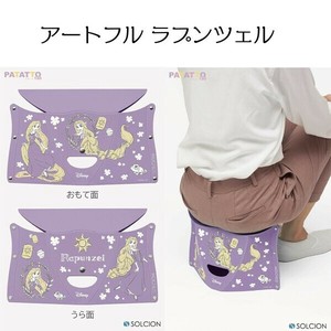 PATATTO180 disney　アートフルラプンツェル ディズニー/プリンセス