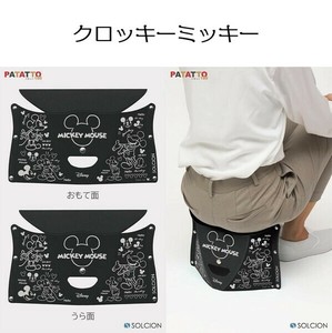 PATATTO180 disney　クロッキーミッキー ディズニー