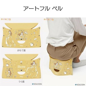 PATATTO180 disney　アートフルベル ディズニー/プリンセス