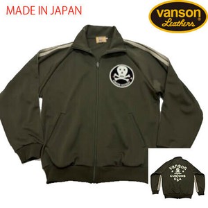 预购 运动服