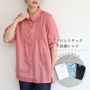 衬衫