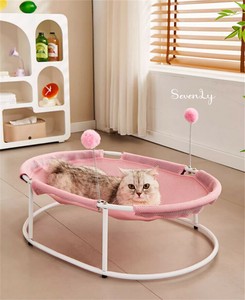 限定販売 軽量折り畳み式ペットベッド 猫用品「2025新作」