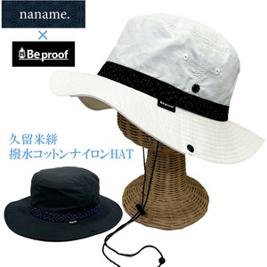 Hat [2025 NEW]