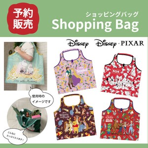 【予約販売】(11月入荷予定) ショッピングバッグ  "ディズニー"