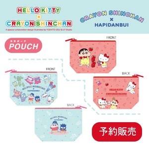 【予約販売】(11月入荷予定) ポーチ"サンリオ＆クレヨンしんちゃん"