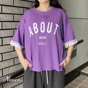 T-shirt Big Tee