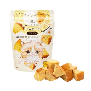 【9/1発売】こねこのこねこねバームクーヘン不揃い プレーン【6ケース同梱必須※2種フレーバーより選択可】