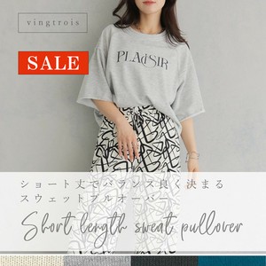 T-shirt Short Length [S/S NEW]