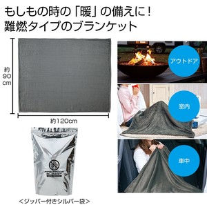 Disaster Preparedness Blanket