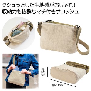 Bag Pocket