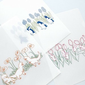 File Plastic Sleeve EL COMMUN