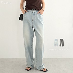 Denim Full-Length Pant