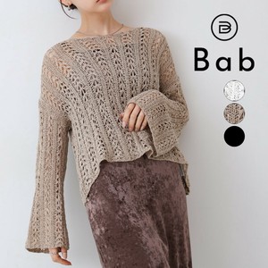 Sweater/Knitwear Flower Openwork [A/W NEW]