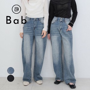 Pre-order Denim Full-Length Pant 100% Cotton [A/W NEW]