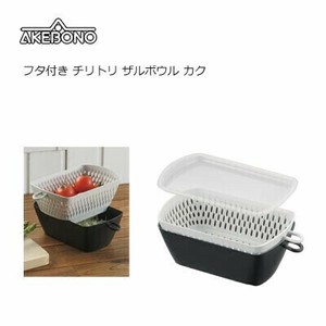 数量限定　フタ付き チリトリ ザルボウル カク MZ-3537 曙産業　ザル ボール フタ