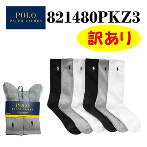 POLO RALPH LAUREN(ポロ ラルフローレン) 6足組(12枚) メンズクルーソックス 821480PKZ3 (訳あり商品)