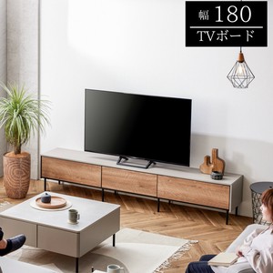 【TVボード】無機質なグレー☓ヴィンテージ調木目  異素材感を楽しむテレビボード　180サイズ