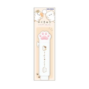 Kamio Japan Eraser [New Item]