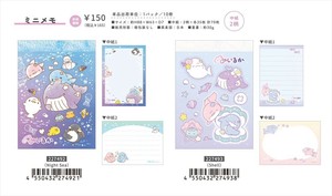 【予約品】ゆるいるか ミニメモ《 8/3(日) 予約〆切り》