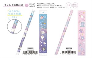 【予約品】ゆるいるか ラメ入り鉛筆《 8/3(日) 予約〆切り》