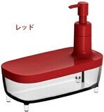 Dispenser Red Hand Soap Dispenser Limited HOME Made in Japan