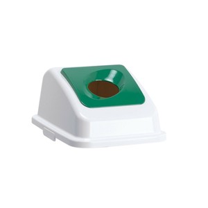 エコ分別カラーペールW45 丸穴 あきびん 緑 DS1946321