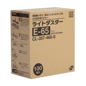 ライトダスター E-65 (100枚入) CL3574650