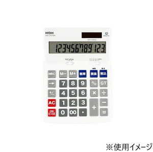 保土ヶ谷電子販売　電卓　ジャストサイズ　12桁　スタンド付き　ホワイト　HDC-013TWH