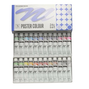 ニッカー絵具　ポスターカラー　20ml　24色セット　PC20ML24N
