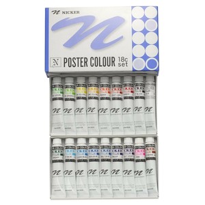 ニッカー絵具　ポスターカラー　20ml　18色セット　PC20ML18N