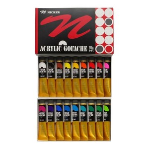 ニッカー絵具　アクリックガッシュ　20ml　18色セット AG20ml18