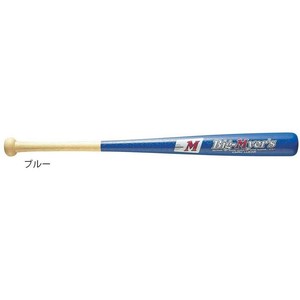 野球 少年用木製バット 65cm BT70-71　ブルー