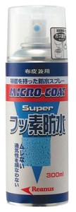 スーパーフッ素防水　WN90-60