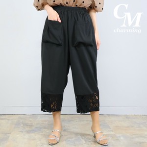 Full-Length Pant