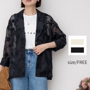 Jacket Summer Spring Sheer