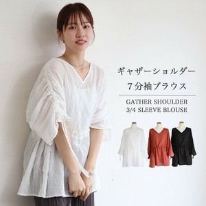【2025AW】ギャザーショルダー7分袖ブラウス