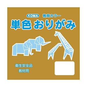 単色おりがみ 11.8cm 100枚入 おうど T12-23 5 セット