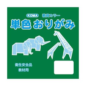単色おりがみ 15cm 100枚入 みどり T15-06 5 セット
