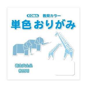 単色おりがみ 17.8cm 100枚入 しろ T18-22 5 セット