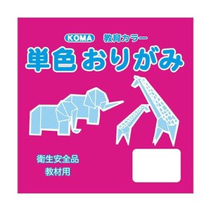 単色おりがみ 35cm 50枚入 ぼたん T35-18 1 セット