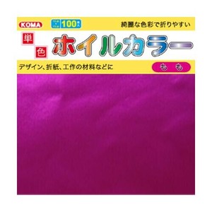 単色ホイルカラー 15cm もも T15-65 5 セット