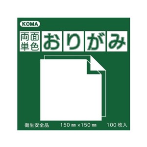両面単色おりがみ 7.5cm みどり/うぐいす B75-04 5 セット
